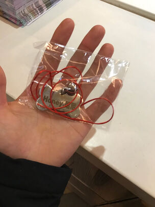 狗牌