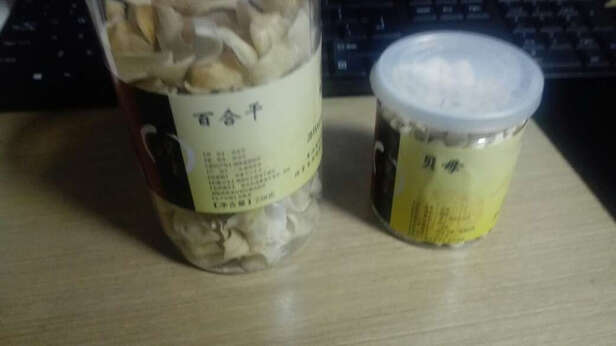 百合干