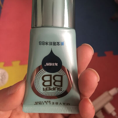 隔离霜