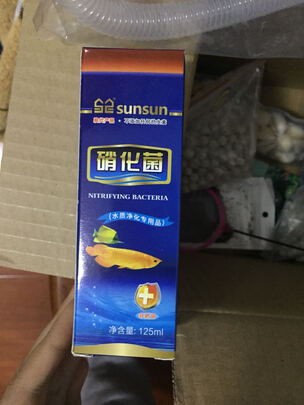 鱼缸净水剂