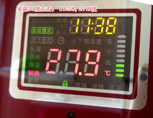 空气能热水器|外观展示纽恩泰空气能热水器怎么样?多少人不看这被忽悠了
