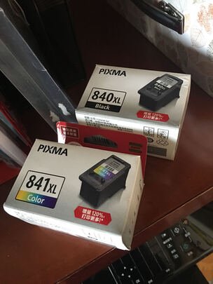 真实点评佳能cl-816xl墨盒怎么样?质量反馈真实情况 - 好商网