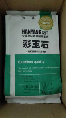 鱼缸造景石头