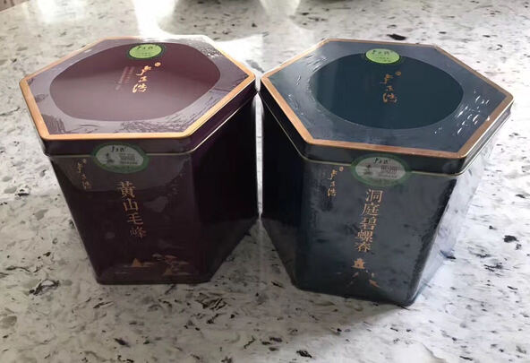 碧螺春茶叶