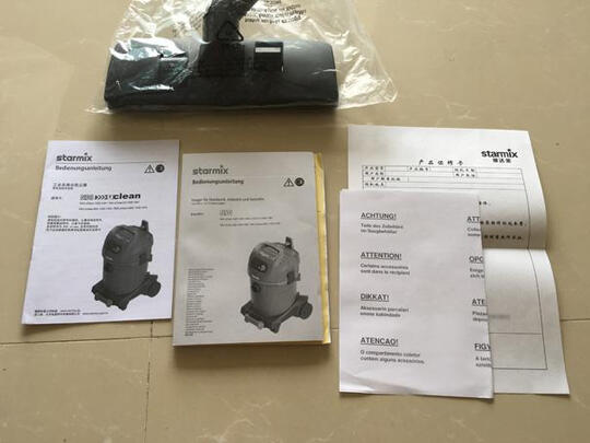 吸尘器|真相揭秘驰达美starmix吸尘器怎么样？用后三天讲良心内幕真相
