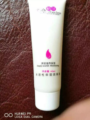 谜姬充气娃娃质量好不好？体验效果如何？