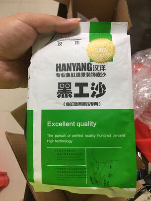鱼缸造景石头