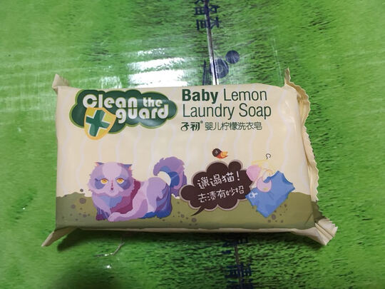 婴儿洗衣皂