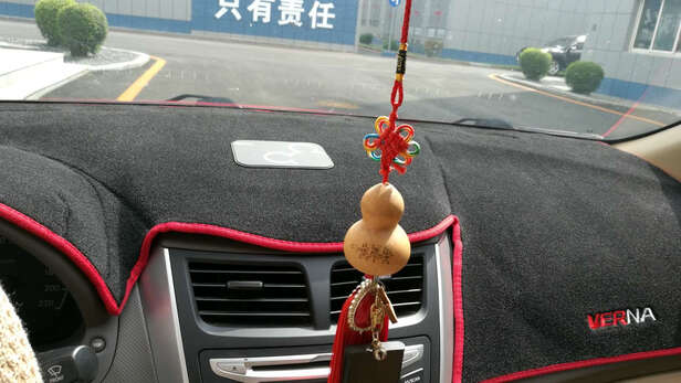 车载无线充电器
