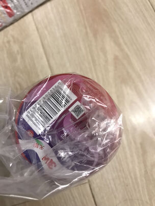 绝缘胶带