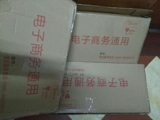 厨房置物架