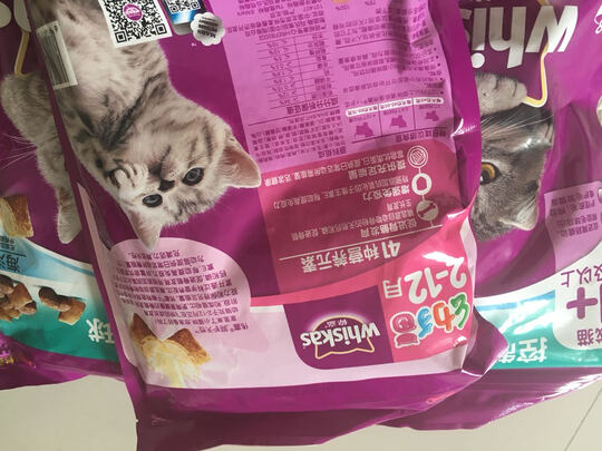 猫粮