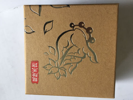小叶紫檀手串
