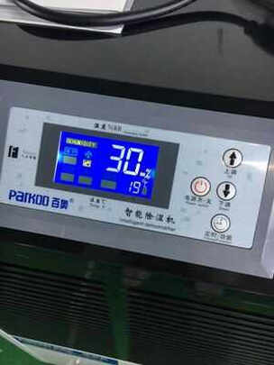 百奥YDA-8158EB除湿机|百奥YDA-8158EB除湿机怎么样？亲身体验告知你实情！