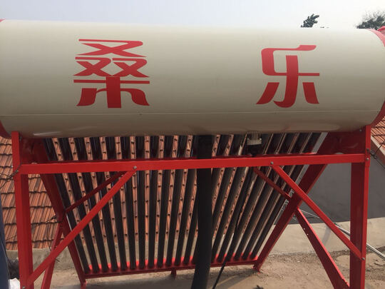 太阳能热水器|桑乐SANGLE云之家太阳能热水器上手后敢说真话