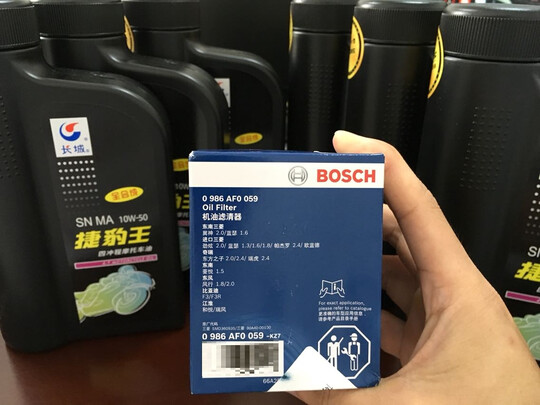 摩托车机油
