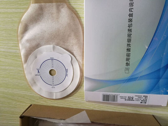 一件式造口袋