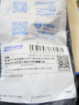 战术手套