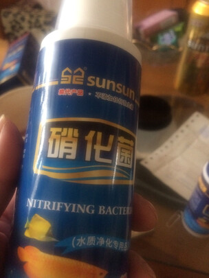 鱼缸净水剂