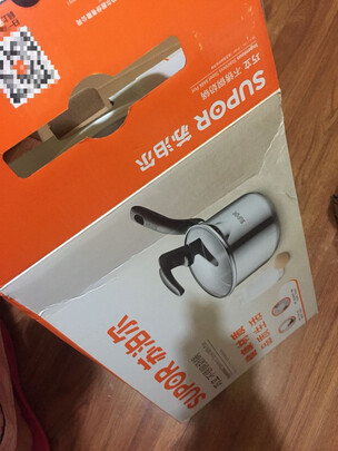 奶锅