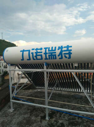 力诺瑞特太阳能热水器|力诺瑞特太阳能热水器怎么样？上手一周讲良心感受