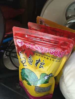 龟粮饲料