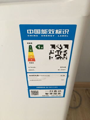 冰箱|容声BC-101KT1冰箱真实使用感受？真相必看