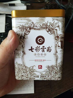 普洱茶