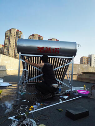 圣普诺太阳能热水器|【热搜头条】圣普诺太阳能热水器怎么样？上后一周说良心感受