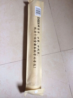 乐器竖笛