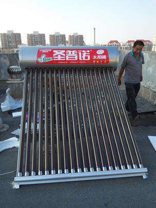 圣普诺太阳能热水器|独家剖析圣普诺太阳能热水器怎么样？上后一周说良心感受