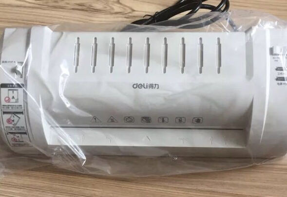 过塑机