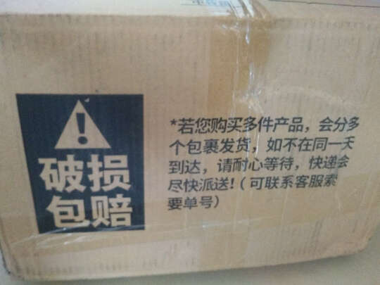 兔粮