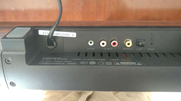 回音壁|漫步者B3回音壁到底怎么样，参数如何！