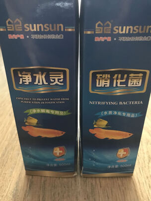 鱼缸净水剂