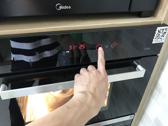 欧尼尔OUZKS1蒸烤箱怎么样？是否真值得入手呀？
