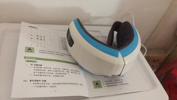 未来视界眼部按摩器怎么样多少人不看这被坑了？