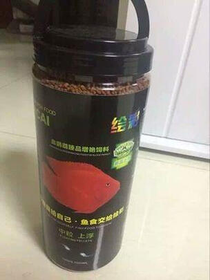 鱼粮