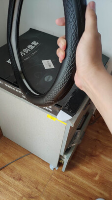 汽车方向盘套