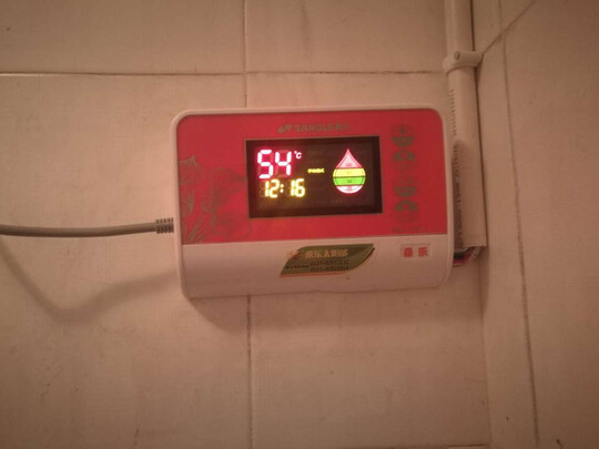 太阳能热水器|桑乐SANGLE云之家太阳能热水器上手后敢说真话