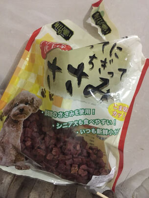 狗狗磨牙棒