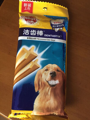 狗狗磨牙棒