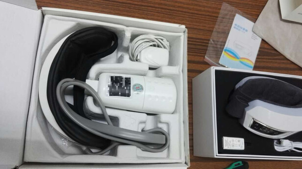 喷说:诺泰眼部按摩仪怎么样用后有效果没有？