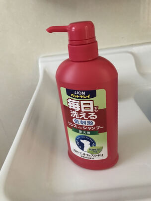 宠物浴液