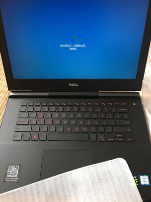 戴尔1游戏本千万不要被忽悠了>>点击查看内幕真相