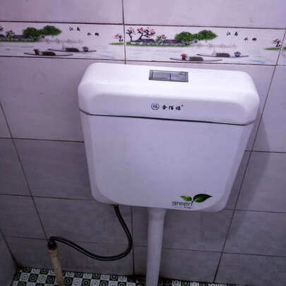 水箱蹲便器