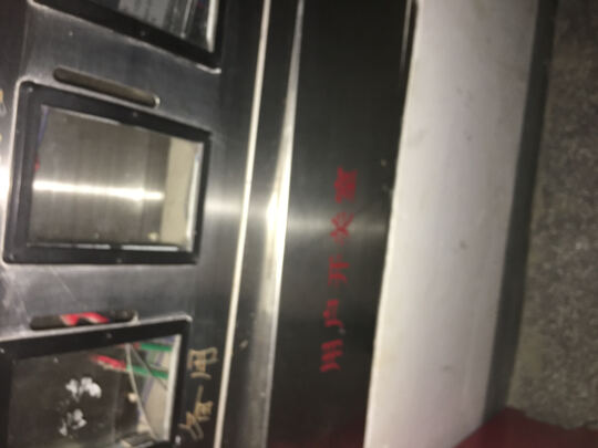 鱼缸换水器