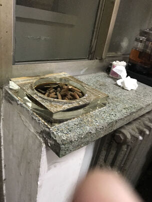 烟灰缸