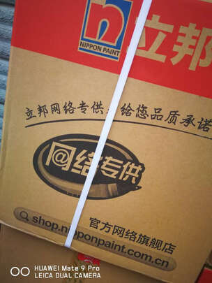 乳胶漆|参考剖析立邦 净味120防潮易擦洗乳胶漆18L怎么样?深度测评剖析