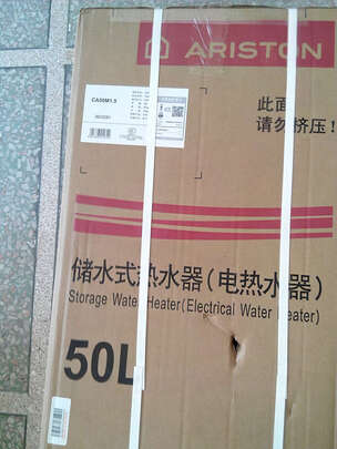阿里斯顿电热水器哪款好用？大家推荐下良心感受
